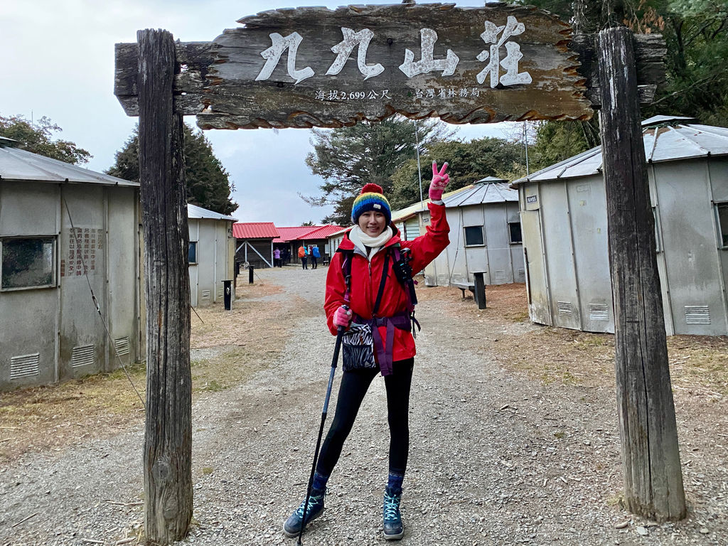 台灣百岳住宿-九九山莊-登大霸尖山一定會停靠的休息充電站