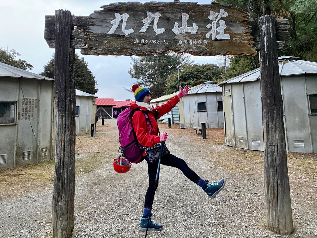 台灣百岳住宿-九九山莊-登大霸尖山一定會停靠的休息充電站