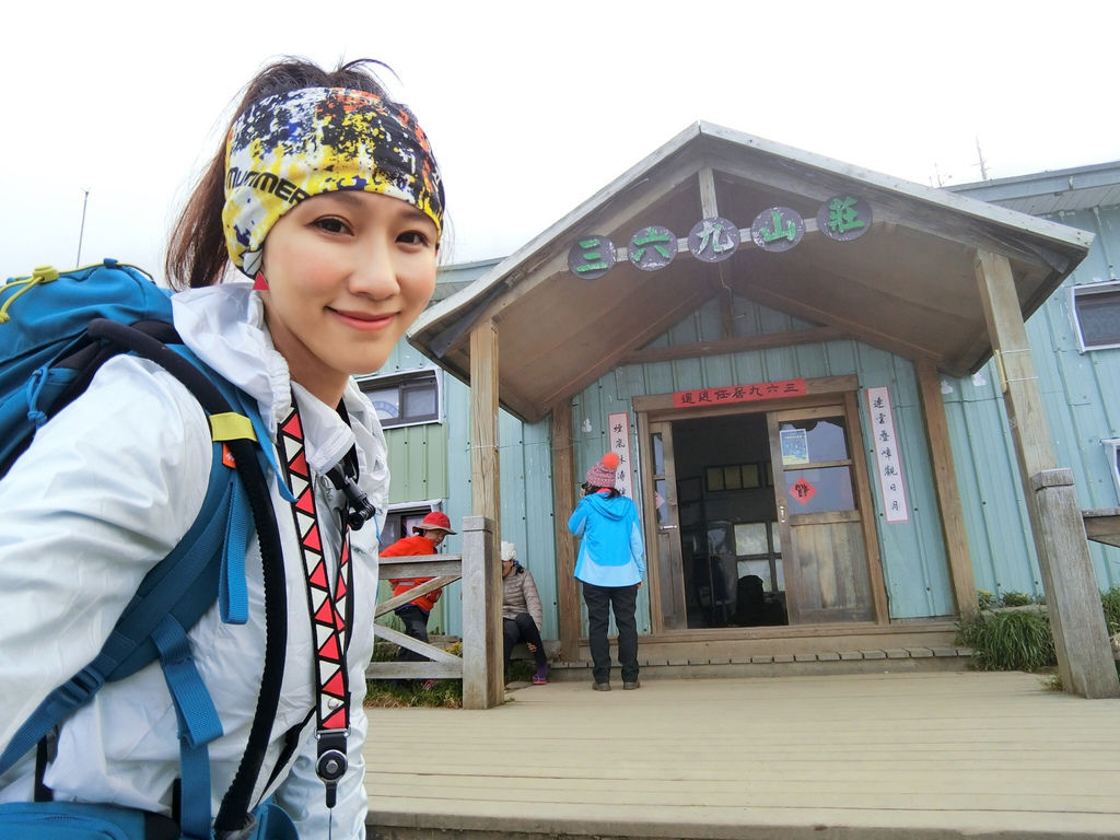 台灣百岳住宿-登上雪山主峰前的過夜山莊-三六九山莊 台灣百岳住宿-登上雪山主峰前的過夜山莊-三六九山莊