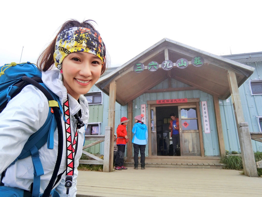 台灣百岳住宿-登上雪山主峰前的過夜山莊-三六九山莊 台灣百岳住宿-登上雪山主峰前的過夜山莊-三六九山莊