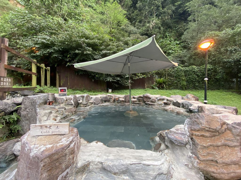 宜蘭太平山的鳩之澤溫泉是你到宜蘭泡湯的好地點!必去一次的宜蘭景點 宜蘭太平山的鳩之澤溫泉是你到宜蘭泡湯的好地點!必去一次的宜蘭景點