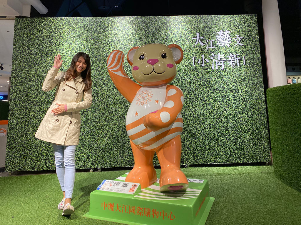 結合購物、美食、生活的桃園景點-中壢大江國際購物中心 結合購物、美食、生活的桃園景點-中壢大江國際購物中心