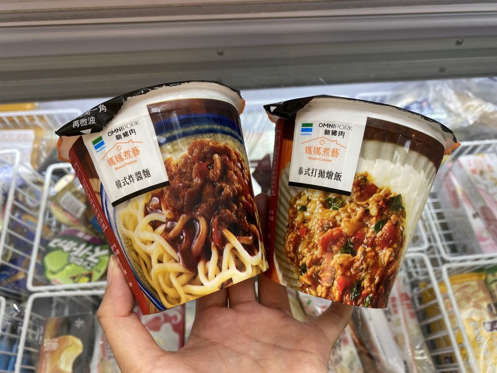 全家超商美食-超商蔬食料理-媽媽煮藝新豬肉韓式炸醬麵