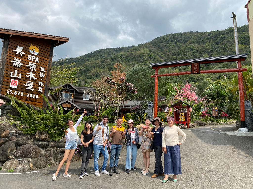 高雄六龜住宿-美崙山溫泉渡假山莊的公設有哪些?這篇告訴你 高雄六龜住宿-美崙山溫泉渡假山莊的公設有哪些?這篇告訴你