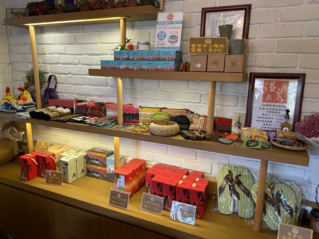 高雄六龜住宿-美崙山溫泉渡假山莊的公設有哪些?這篇告訴你 高雄六龜住宿-美崙山溫泉渡假山莊的公設有哪些?這篇告訴你