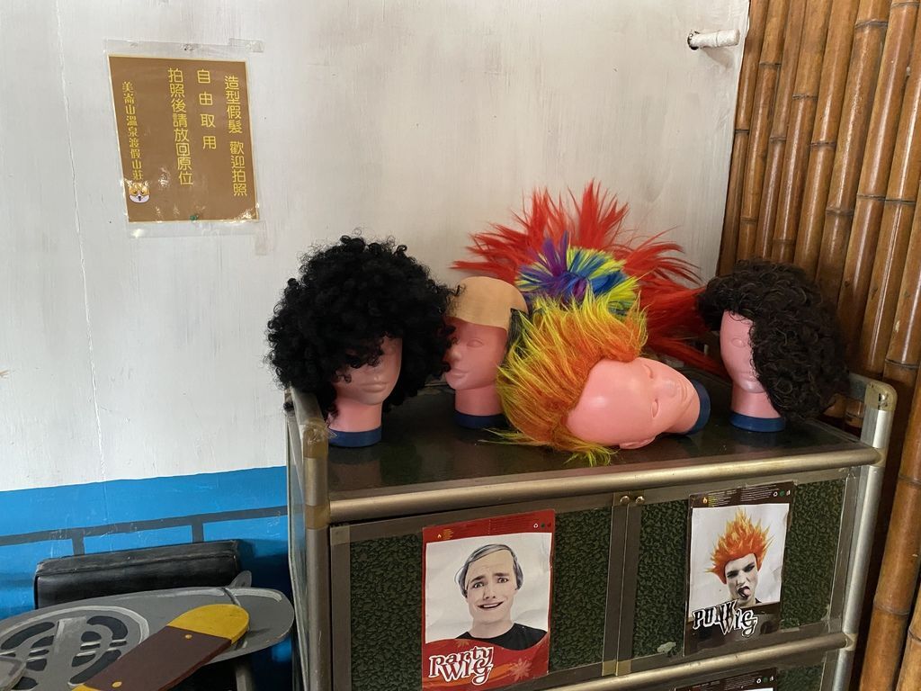 高雄六龜住宿-美崙山溫泉渡假山莊的公設有哪些?這篇告訴你 高雄六龜住宿-美崙山溫泉渡假山莊的公設有哪些?這篇告訴你