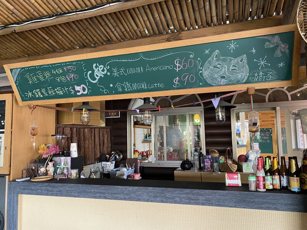 高雄六龜住宿-美崙山溫泉渡假山莊的公設有哪些?這篇告訴你 高雄六龜住宿-美崙山溫泉渡假山莊的公設有哪些?這篇告訴你