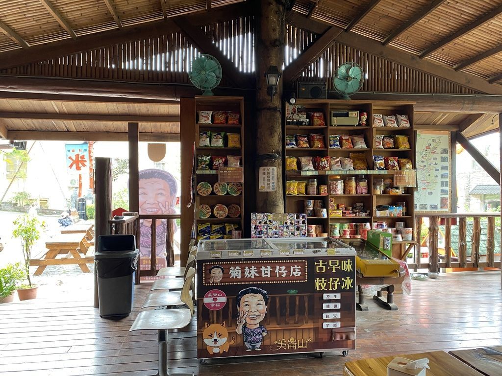 高雄六龜住宿-美崙山溫泉渡假山莊的公設有哪些?這篇告訴你 高雄六龜住宿-美崙山溫泉渡假山莊的公設有哪些?這篇告訴你