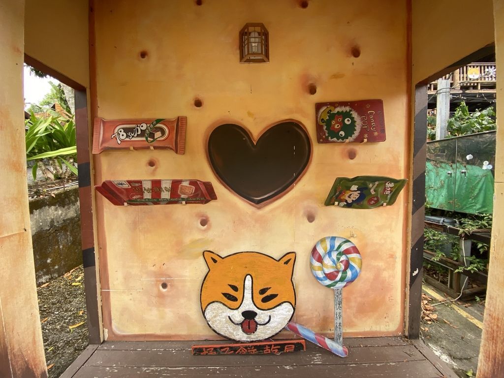 高雄六龜住宿-美崙山溫泉渡假山莊的公設有哪些?這篇告訴你 高雄六龜住宿-美崙山溫泉渡假山莊的公設有哪些?這篇告訴你