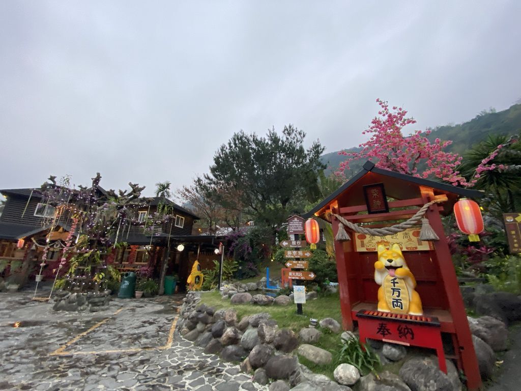 高雄六龜住宿-美崙山溫泉渡假山莊的公設有哪些?這篇告訴你 高雄六龜住宿-美崙山溫泉渡假山莊的公設有哪些?這篇告訴你