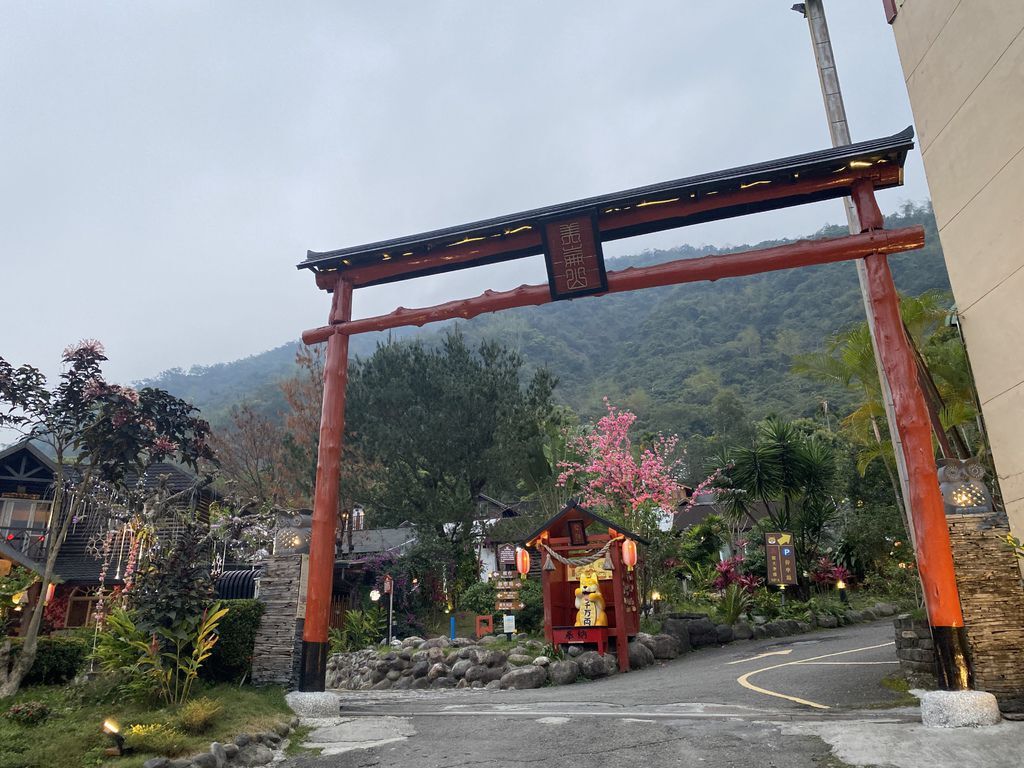 高雄六龜住宿-美崙山溫泉渡假山莊的公設有哪些?這篇告訴你 高雄六龜住宿-美崙山溫泉渡假山莊的公設有哪些?這篇告訴你