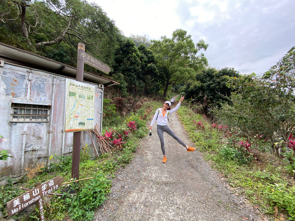 高雄六龜景點-美輪山登山步道，來趟健康的高雄登山健行之旅