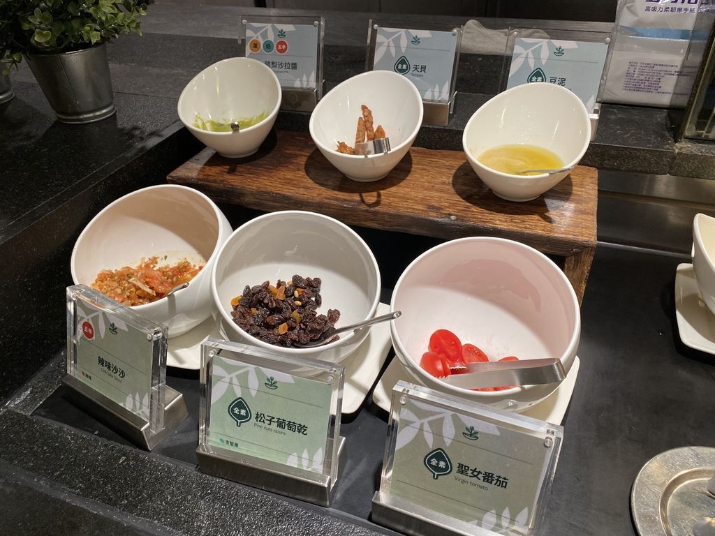 果然匯明曜店-精緻的異國蔬食料理吃到飽，你一定要來嘗鮮