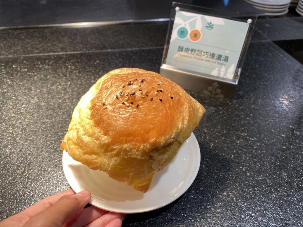 果然匯明曜店-精緻的異國蔬食料理吃到飽，你一定要來嘗鮮