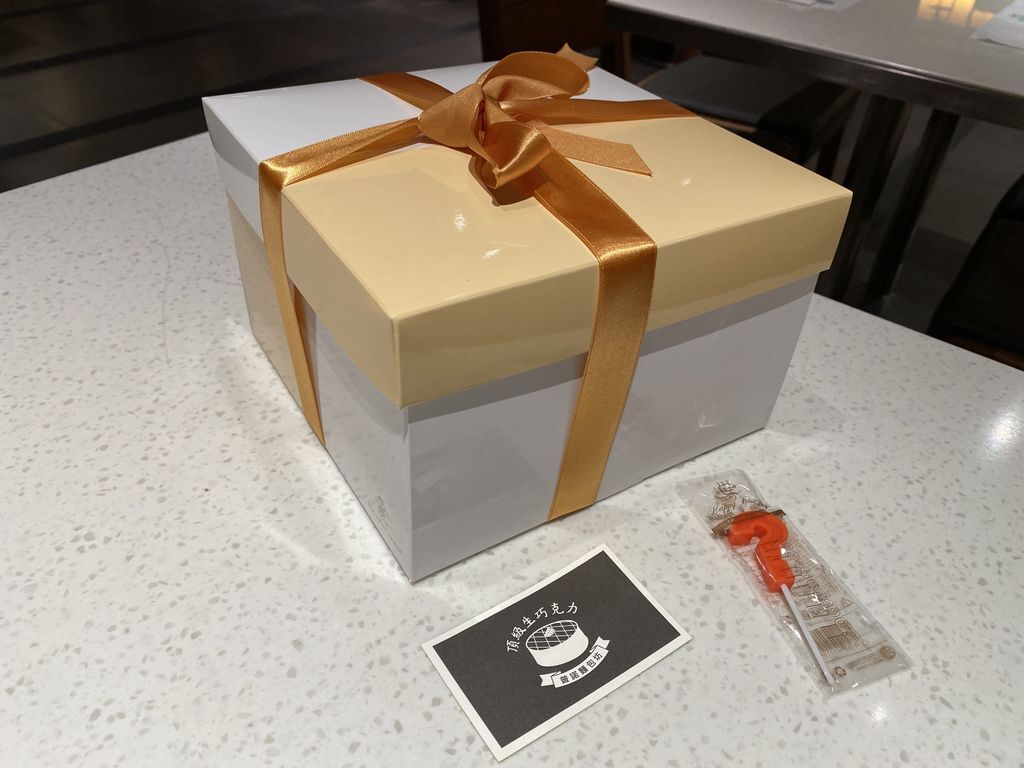 生巧克力首選神旺大飯店-普諾麵包坊超濃郁頂級生巧克力蛋糕【丁小羽美食篇】 生巧克力首選神旺大飯店-普諾麵包坊超濃郁頂級生巧克力蛋糕【丁小羽美食篇】