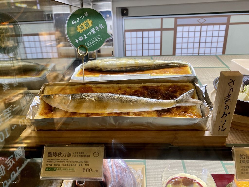 生巧克力首選神旺大飯店-普諾麵包坊超濃郁頂級生巧克力蛋糕【丁小羽美食篇】 生巧克力首選神旺大飯店-普諾麵包坊超濃郁頂級生巧克力蛋糕【丁小羽美食篇】