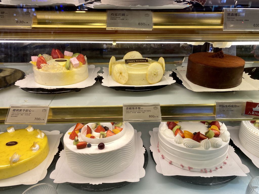 生巧克力首選神旺大飯店-普諾麵包坊超濃郁頂級生巧克力蛋糕【丁小羽美食篇】 生巧克力首選神旺大飯店-普諾麵包坊超濃郁頂級生巧克力蛋糕【丁小羽美食篇】