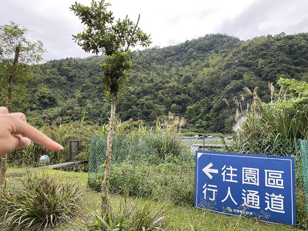 到清水地熱公園除了煮溫泉蛋外，也要來泡清水地熱野溪溫泉