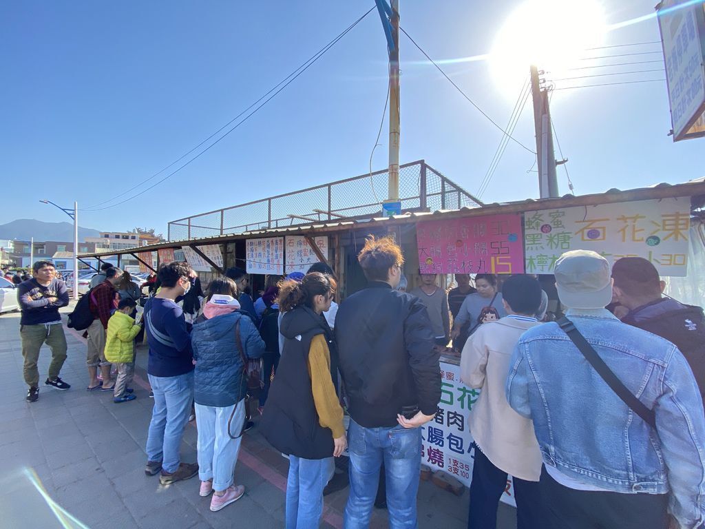富貴角公園的老梅綠石槽,天然的綠色地毯!石門一日遊的好去處 富貴角公園的老梅綠石槽,天然的綠色地毯!石門一日遊的好去處