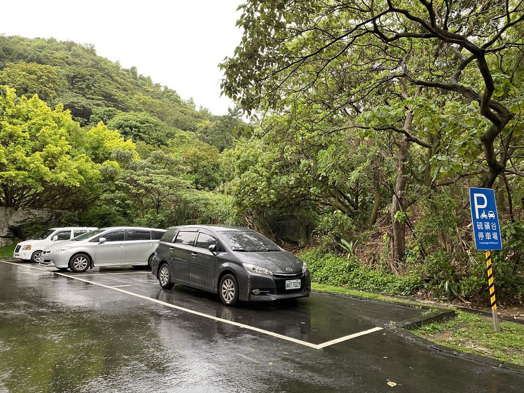 北投景點-去硫磺谷步道、硫磺谷地熱景觀區，欣賞硫磺溫泉的地質景觀