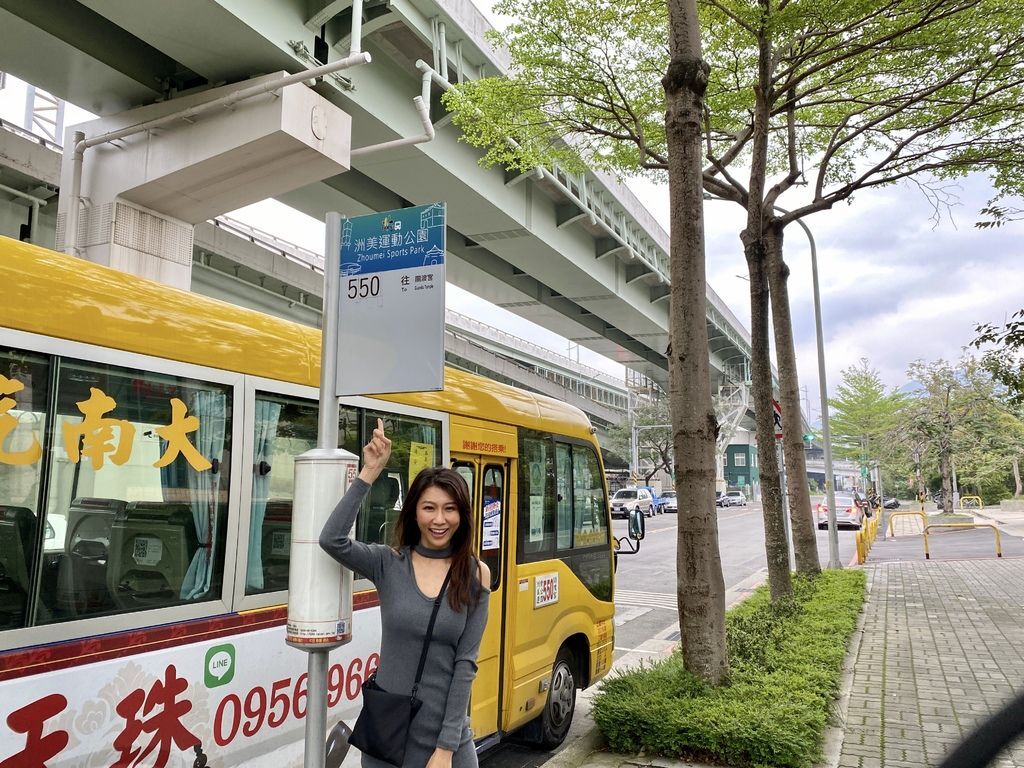 北投景點-一起去洲美運動公園暨北投垃圾焚化廠主題館，運動踏青