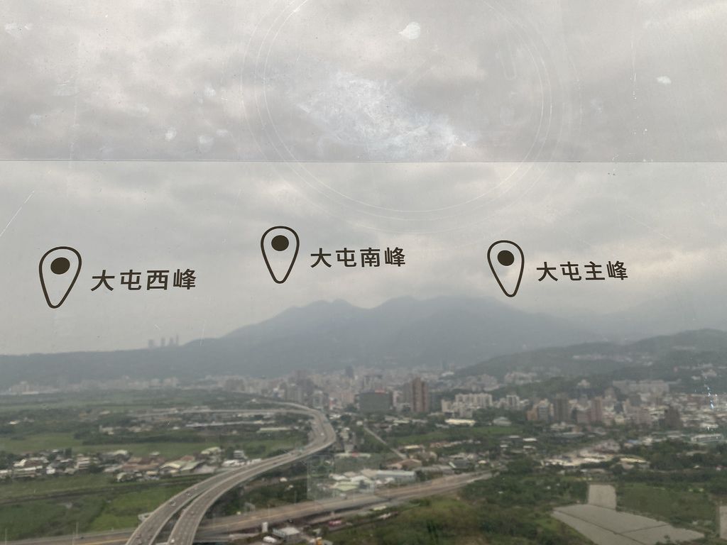 免費的北投景點，360度欣賞台北市美景-北投垃圾焚化爐觀景台