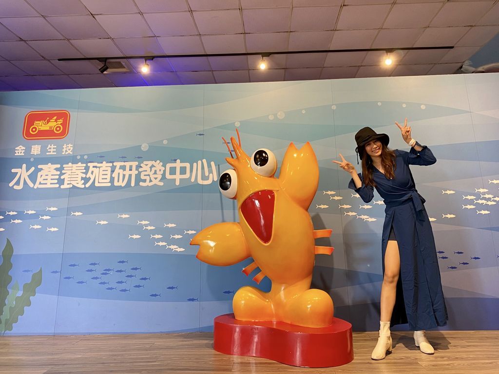 宜蘭礁溪景點-金車生物科技水產養殖研發中心,媲美水族館的室內景點 宜蘭礁溪景點-金車生物科技水產養殖研發中心,媲美水族館的室內景點