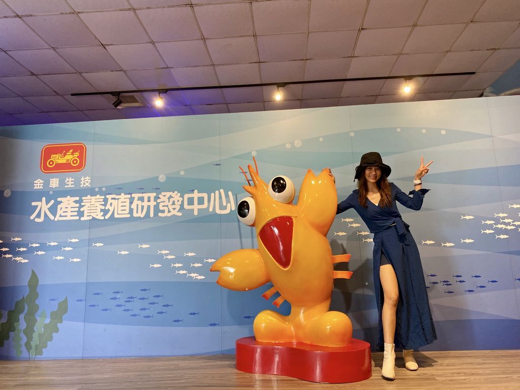 宜蘭礁溪景點-金車生物科技水產養殖研發中心,媲美水族館的室內景點 宜蘭礁溪景點-金車生物科技水產養殖研發中心,媲美水族館的室內景點