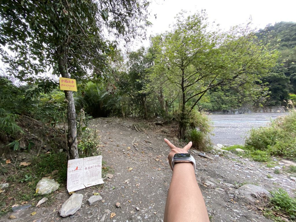 出發台東野溪溫泉，一起去紅葉白橋溫泉泡羊脂白玉湯