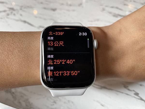 蘋果手錶-Apple Iwatch5-丁小羽