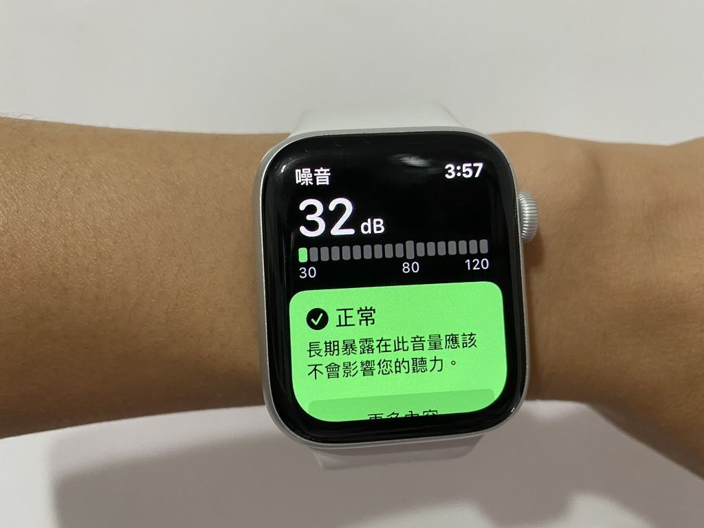 運動手錶推薦-蘋果手錶Apple watch Series5，是你運動的好夥伴