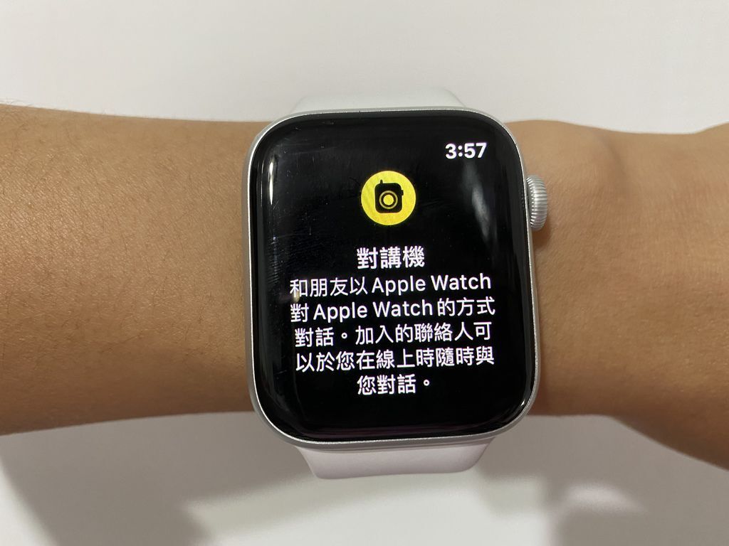 運動手錶推薦-蘋果手錶Apple watch Series5，是你運動的好夥伴