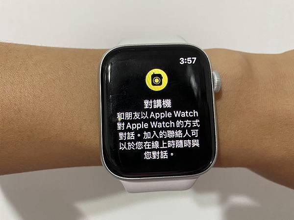蘋果手錶-Apple Iwatch5-丁小羽