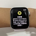 蘋果手錶-Apple Iwatch5-丁小羽