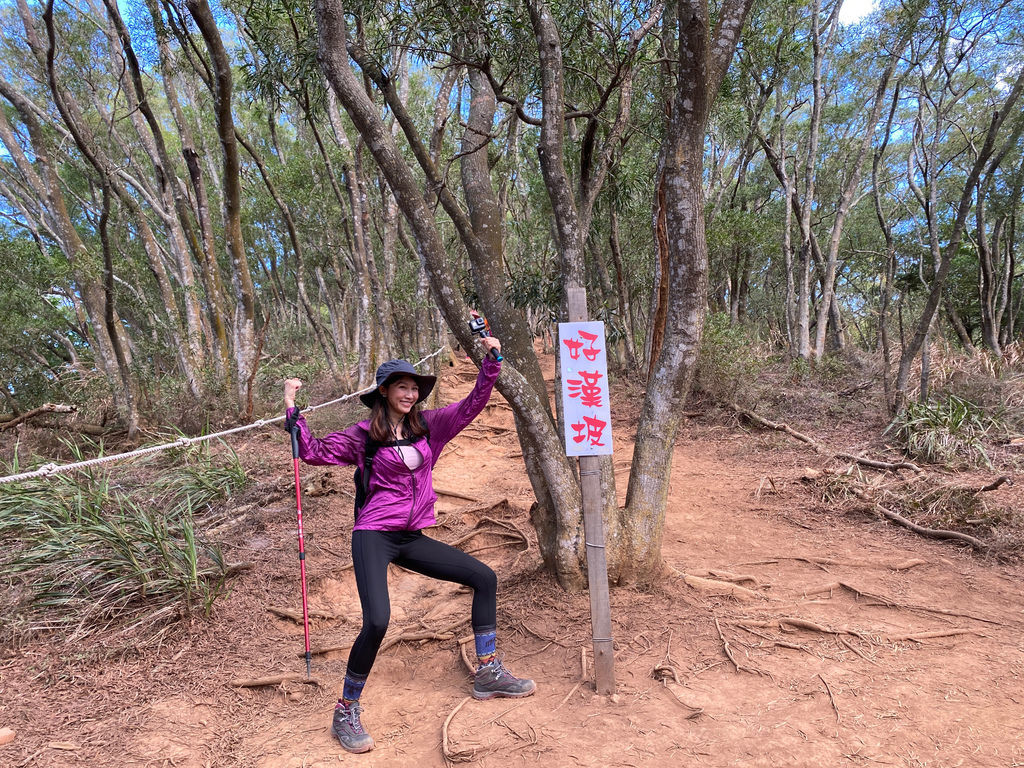 必去的苗栗景點-美國大峽谷在台灣！走訪苗栗火炎山