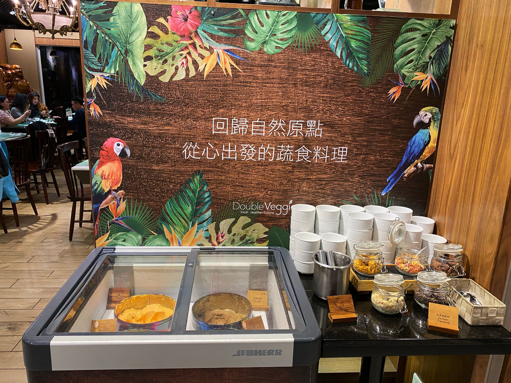 高雄素食餐廳-蔬食料理吃到飽!高雄捷絲旅的Double Veggie蔬食百匯 高雄素食餐廳-蔬食料理吃到飽!高雄捷絲旅的Double Veggie蔬食百匯