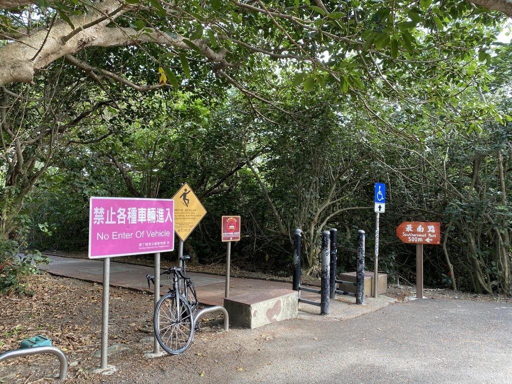 屏東景點-到訪國境之南的台灣最南點 屏東景點-到訪國境之南的台灣最南點