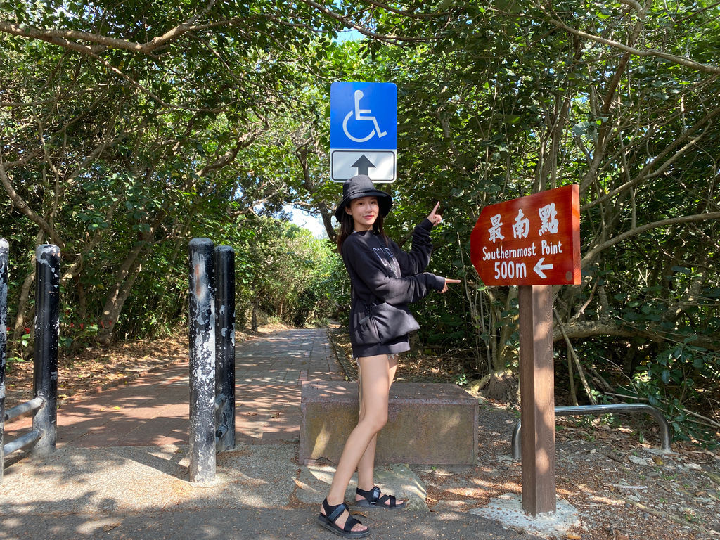 屏東恆春一日遊可以哪一些景點?來看看丁小羽的屏東一日遊行程 屏東恆春一日遊可以哪一些景點?來看看丁小羽的屏東一日遊行程