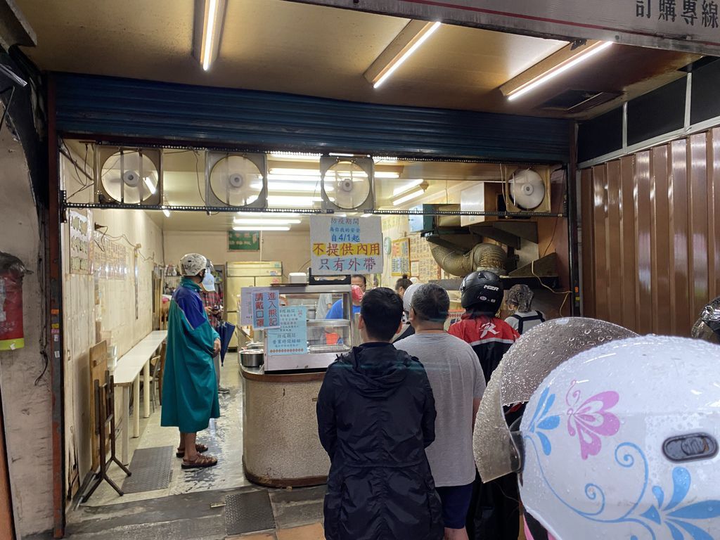 新莊美食-熊記燒餅油條專賣店,手工現做非吃不可的傳統早餐店 新莊美食-熊記燒餅油條專賣店,手工現做非吃不可的傳統早餐店