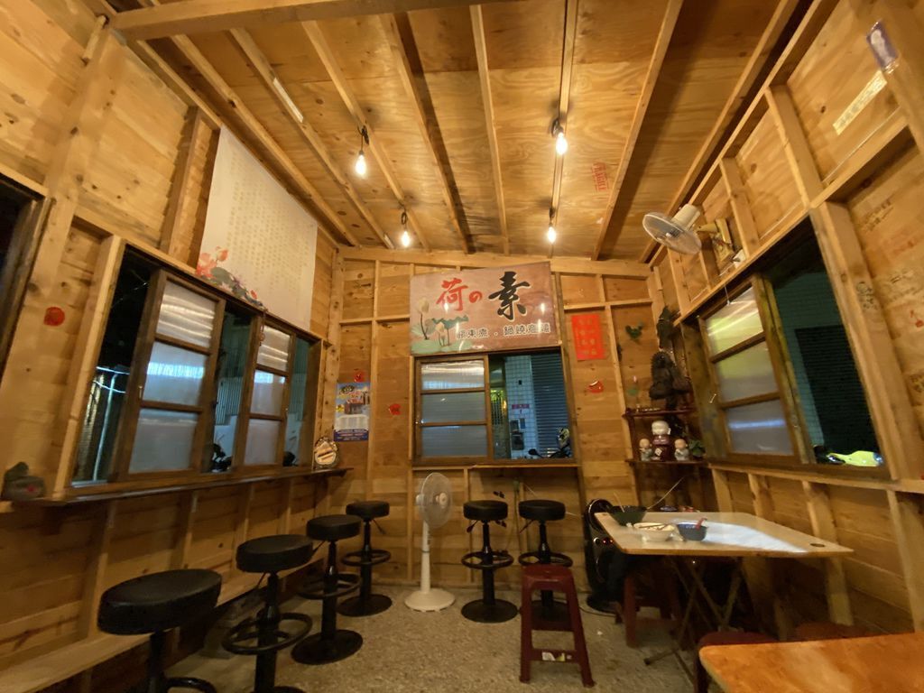 台南中西區素食燒烤-荷の素,素食關東煮、素食燒烤(荷的素關東煮、鍋燒) 台南中西區素食燒烤-荷の素,素食關東煮、素食燒烤(荷的素關東煮、鍋燒)