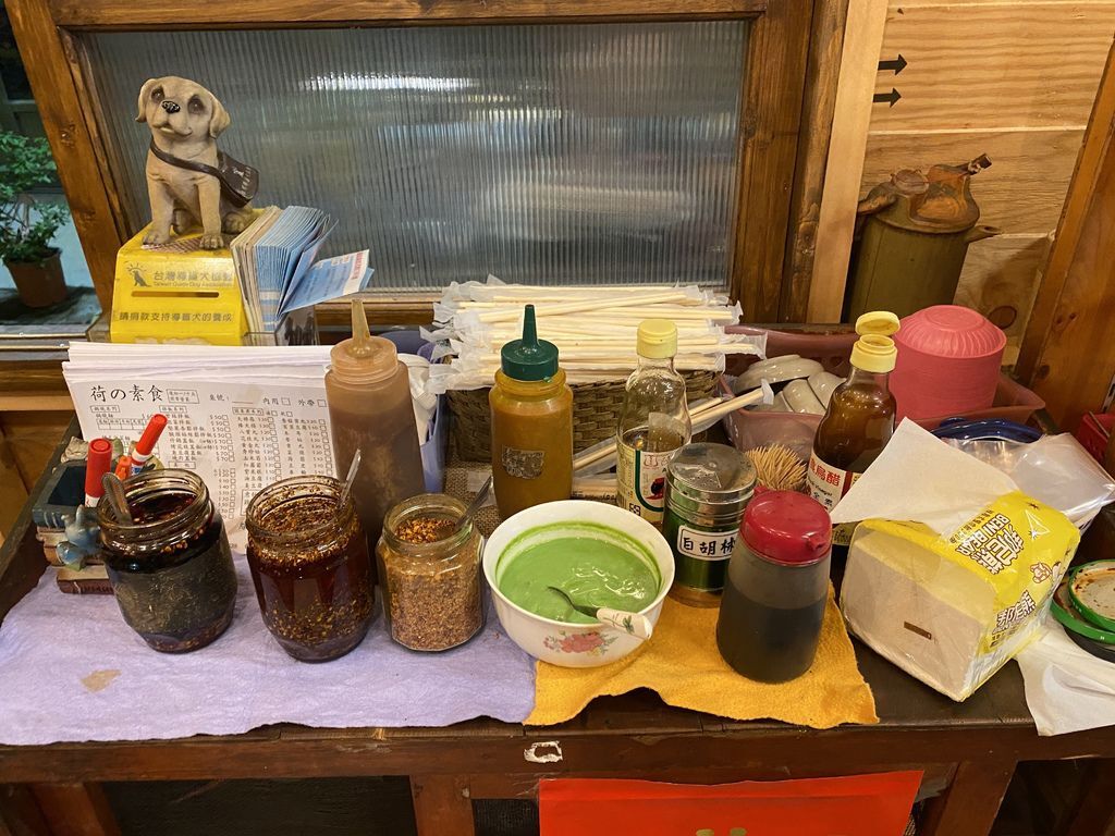 台南中西區素食燒烤-荷の素,素食關東煮、素食燒烤(荷的素關東煮、鍋燒) 台南中西區素食燒烤-荷の素,素食關東煮、素食燒烤(荷的素關東煮、鍋燒)