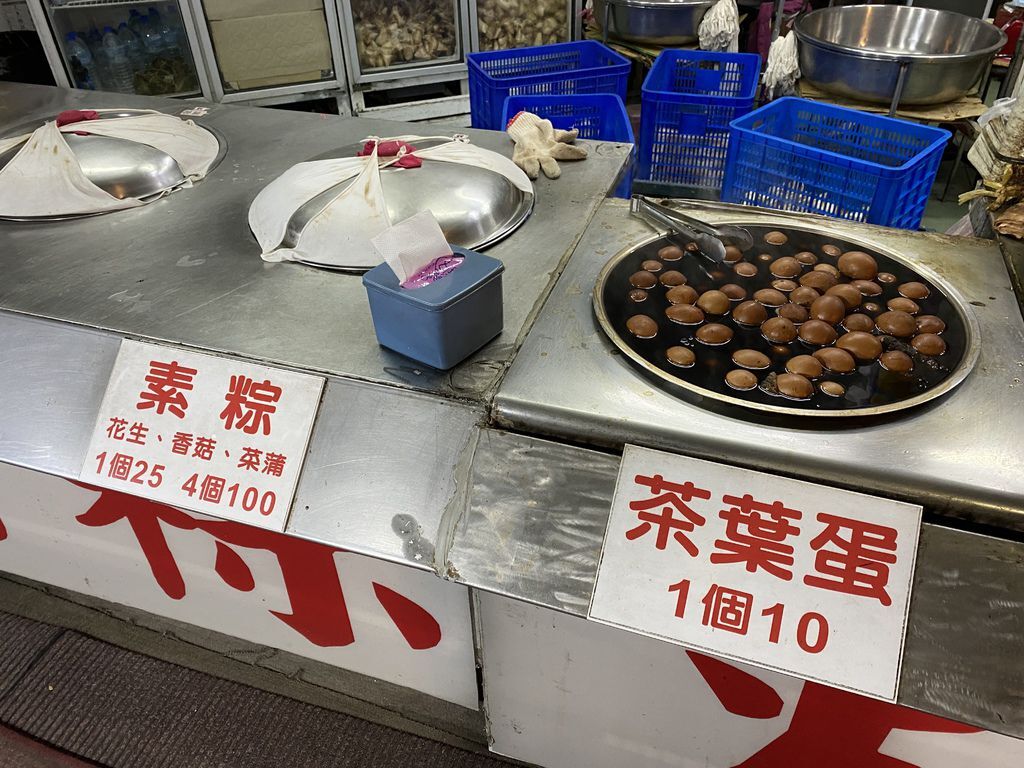 必吃的石門肉粽之一,一起來吃吃最便宜又夠味的俞家肉粽