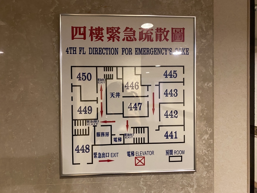 平價又親民的台北車站飯店-洛碁大飯店花華館 平價又親民的台北車站飯店-洛碁大飯店花華館