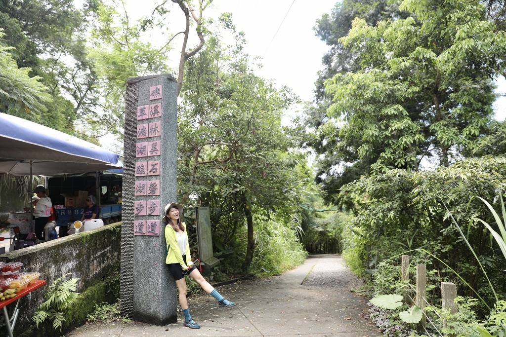 必去的礁溪景點-到訪宜蘭小太魯閣之稱的林美石磐步道