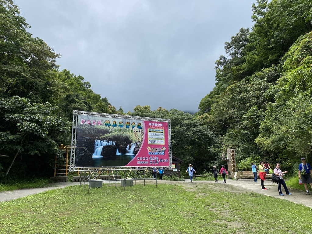 礁溪景點-在草湳湖臨湖步道賞湖踏青，來一個輕鬆的礁溪一日遊