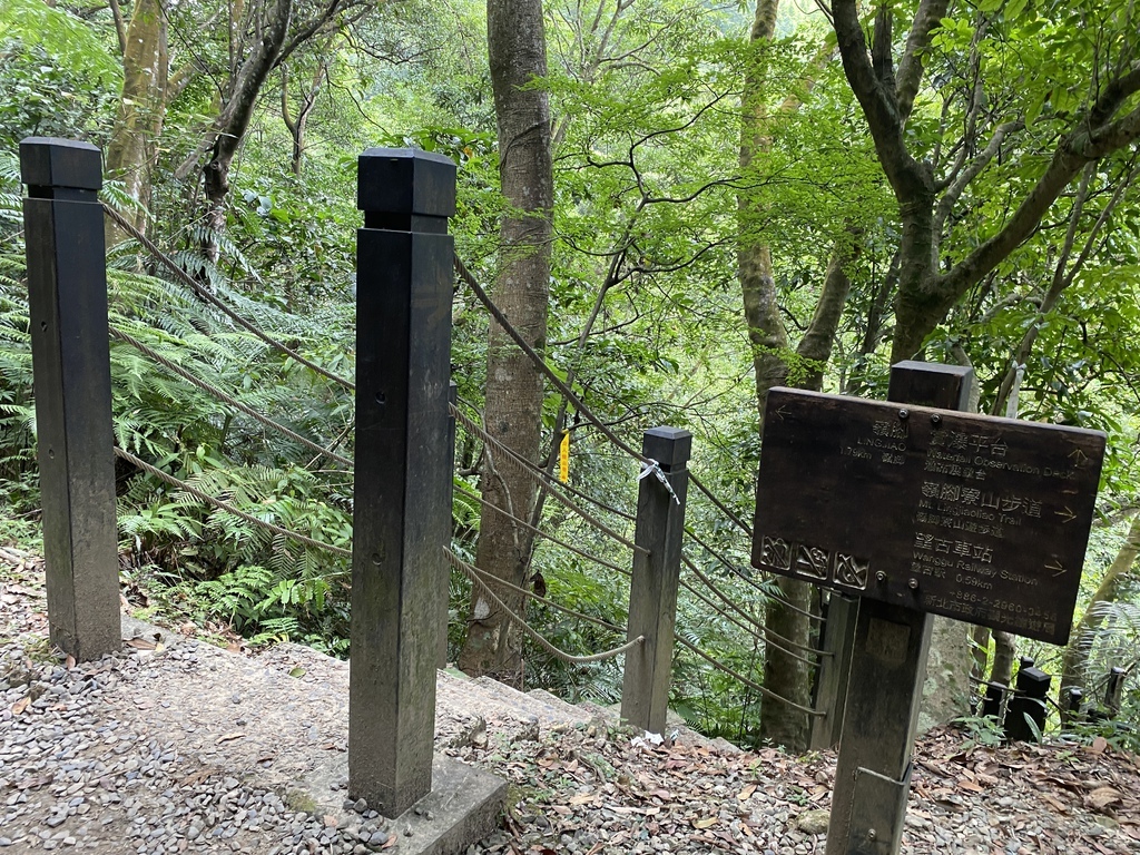 平溪瀑布景點-環境清幽的簾幕式瀑布-望古瀑布 平溪瀑布景點-環境清幽的簾幕式瀑布-望古瀑布