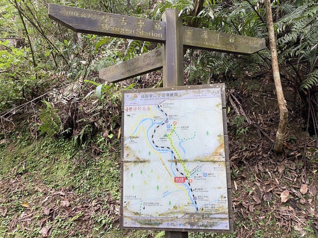 平溪瀑布景點-環境清幽的簾幕式瀑布-望古瀑布 平溪瀑布景點-環境清幽的簾幕式瀑布-望古瀑布