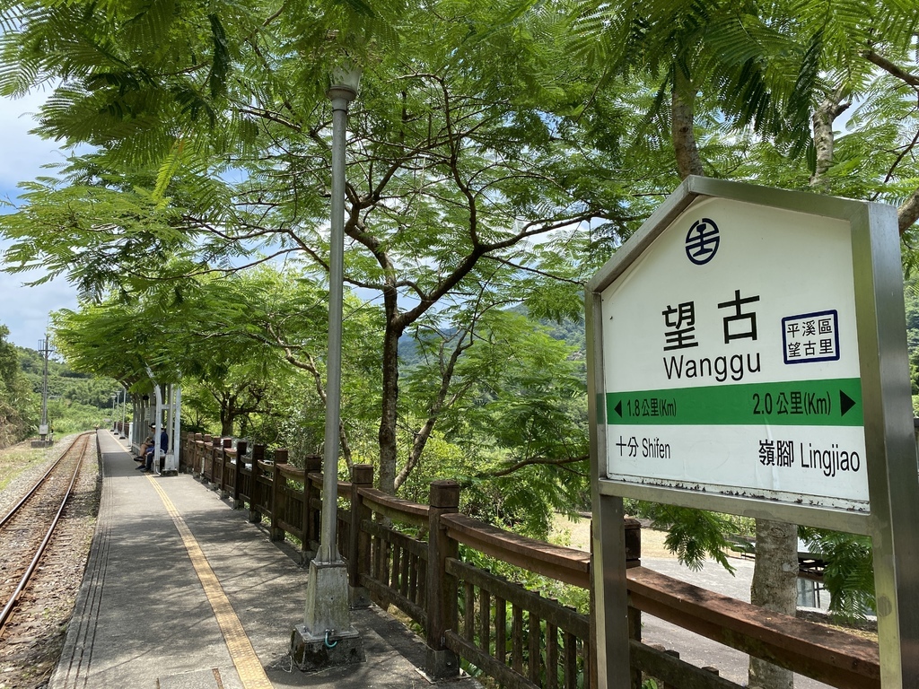 平溪瀑布景點-環境清幽的簾幕式瀑布-望古瀑布 平溪瀑布景點-環境清幽的簾幕式瀑布-望古瀑布