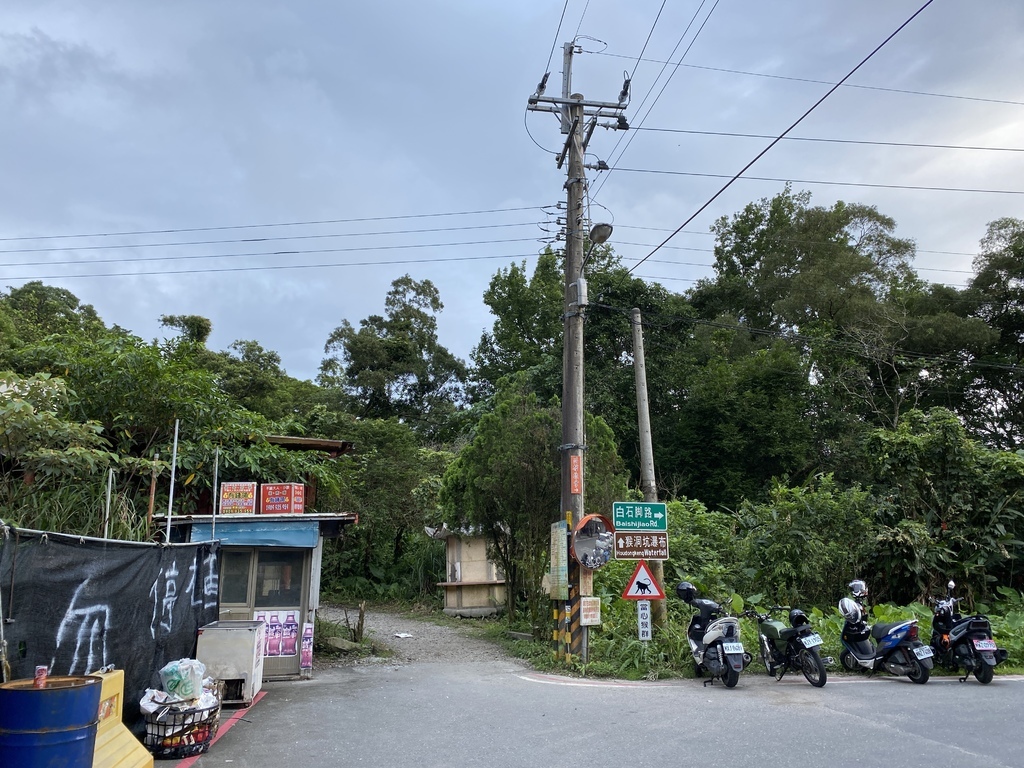 宜蘭礁溪景點-隱藏在礁溪的山林秘境-猴洞坑瀑布！清涼消暑，俯瞰蘭陽美景