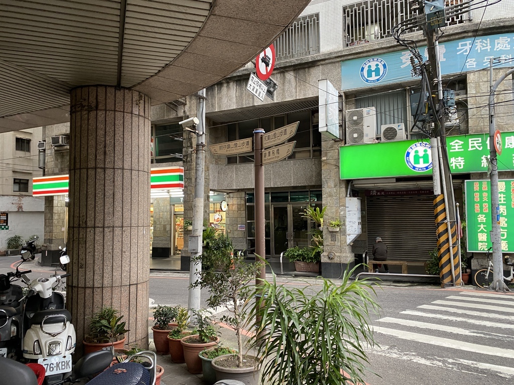 新店登山步道-和美山登山步道,遠看碧潭風景,賞螢火蟲的好地方 新店登山步道-和美山登山步道,遠看碧潭風景,賞螢火蟲的好地方